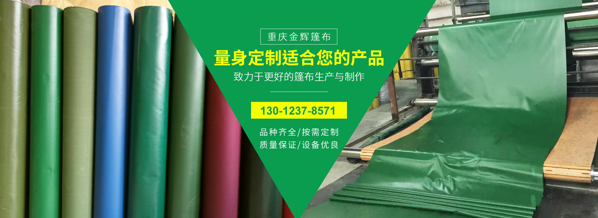重慶午夜H视频网站在线观看午夜亚洲视频